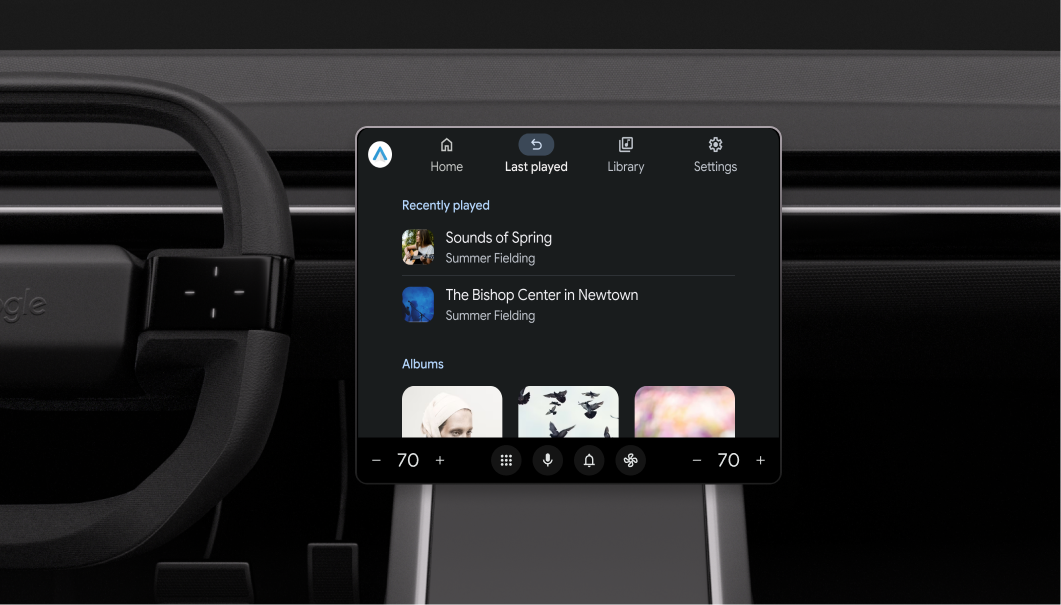 Browsing view example in landscape mode