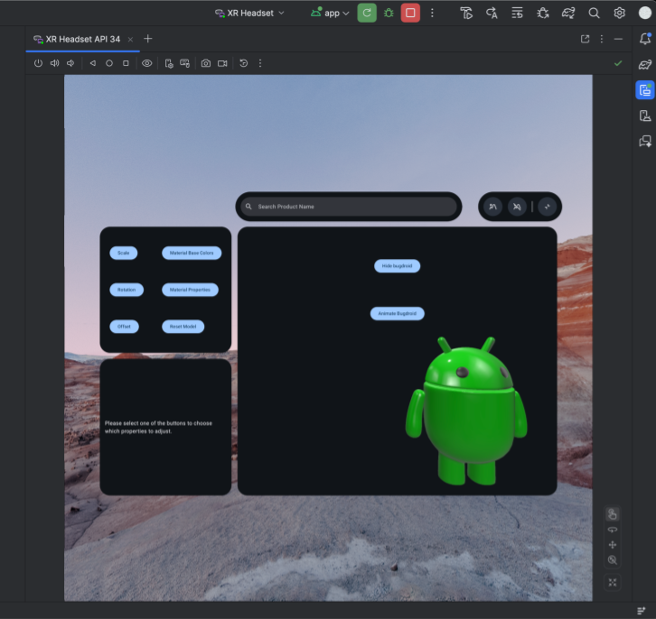 Android Studio emulator screen